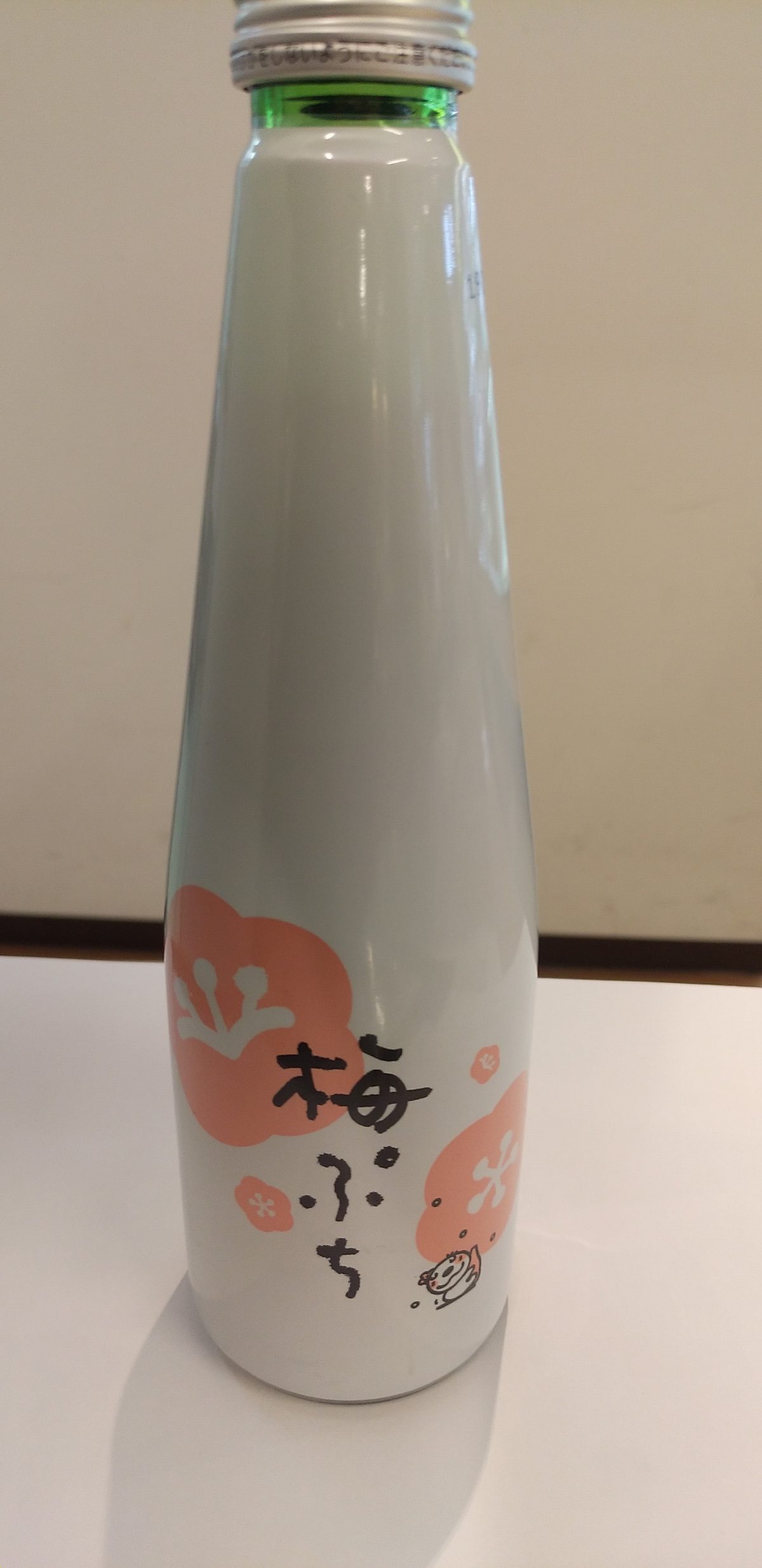 (新商品）梅酒のシャンパン入荷しました♪