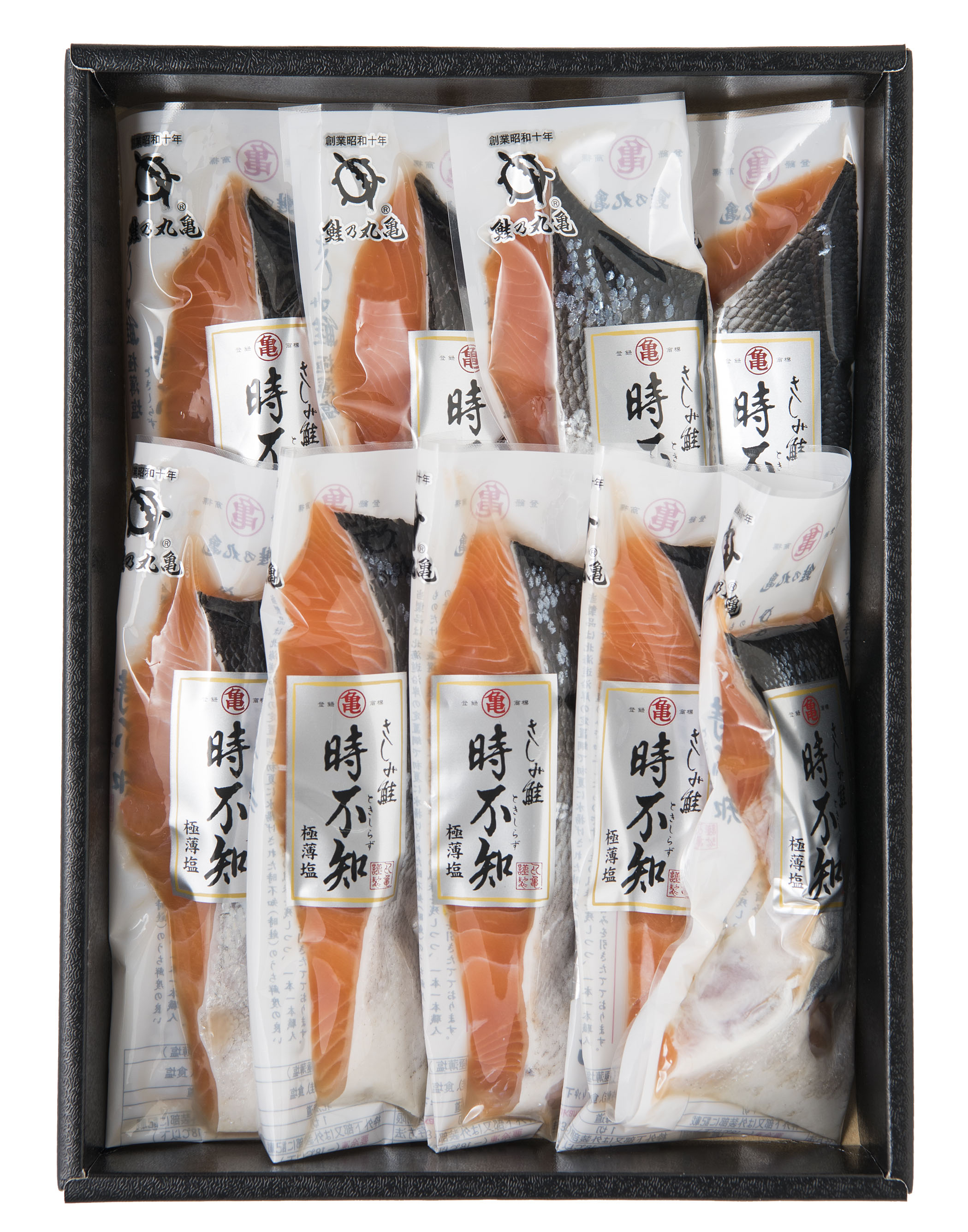 活〆時不知（さしみ鮭）半身切身