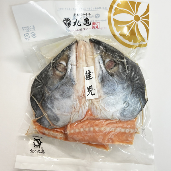 鮭 羅臼産鮭児（非塩蔵）アラ 1パック