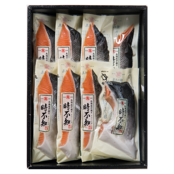 沖獲り時不知（焼用甘塩）半身切身