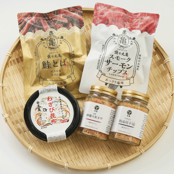 北海道鮭の晩酌小箱　SSET50
