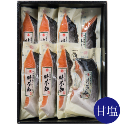 沖獲り時不知(焼用甘塩)半身切身