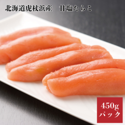 甘塩たらこ