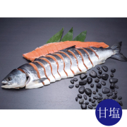 沖獲り時不知（焼用甘塩）一本姿切身