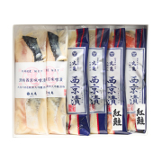 丸亀西京漬三種詰合せ