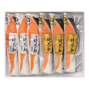 活〆時不知二種切身詰合せ