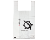 手提げビニール袋（中） 1枚 22円（税込）
