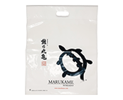 ビニール袋（大）1枚 22円（税込）